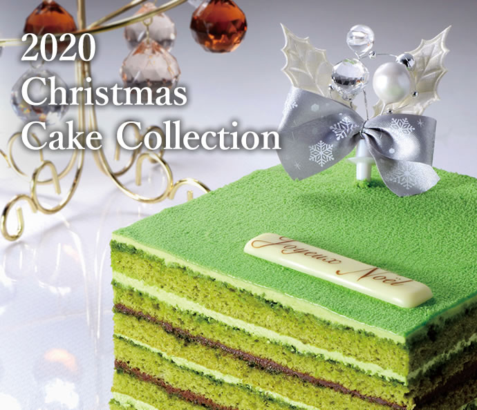 2020 クリスマスケーキコレクション